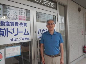 小島　秀